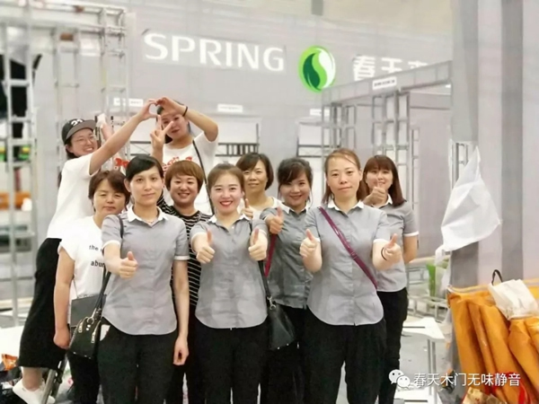 春天木門西安居然之家太奧店隆重開業(yè)！