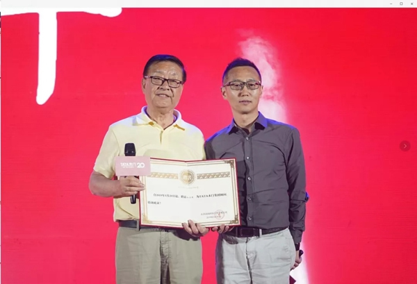TATA木門(mén)：3個(gè)戰(zhàn)略、7個(gè)決定，擁抱下一個(gè)20年！