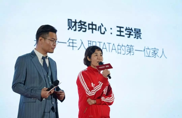 TATA木門(mén)：3個(gè)戰(zhàn)略、7個(gè)決定，擁抱下一個(gè)20年！