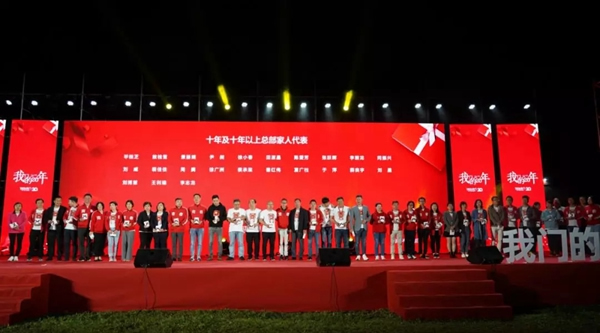 TATA木門(mén)：3個(gè)戰(zhàn)略、7個(gè)決定，擁抱下一個(gè)20年！