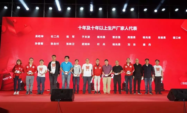 TATA木門(mén)：3個(gè)戰(zhàn)略、7個(gè)決定，擁抱下一個(gè)20年！