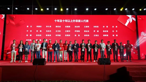 TATA木門(mén)：3個(gè)戰(zhàn)略、7個(gè)決定，擁抱下一個(gè)20年！