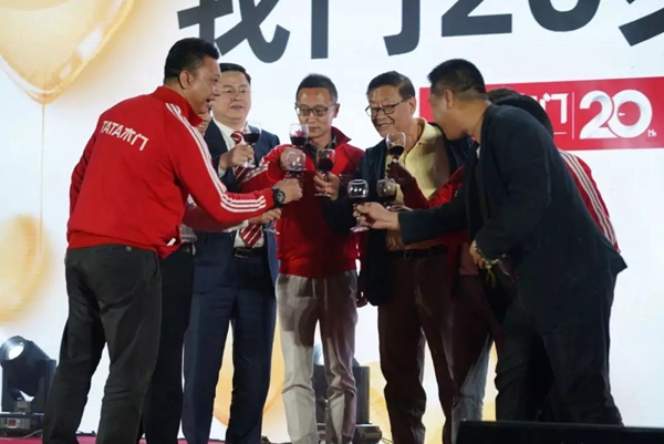 TATA木門(mén)：3個(gè)戰(zhàn)略、7個(gè)決定，擁抱下一個(gè)20年！