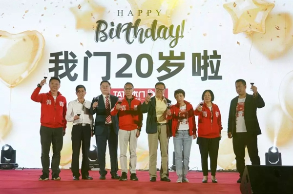 TATA木門(mén)：3個(gè)戰(zhàn)略、7個(gè)決定，擁抱下一個(gè)20年！