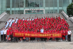 群喜木門2019新品發布會開啟無限驚喜！