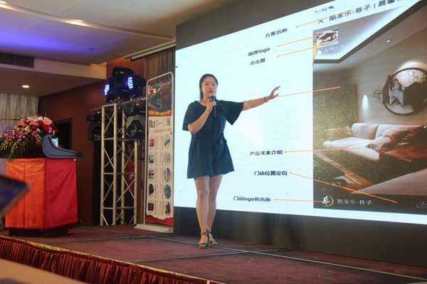 群喜木門2019新品發布會開啟無限驚喜！