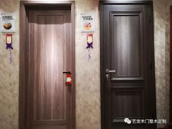藝龍木門：意式無漆門，煥新時尚生活之美！
