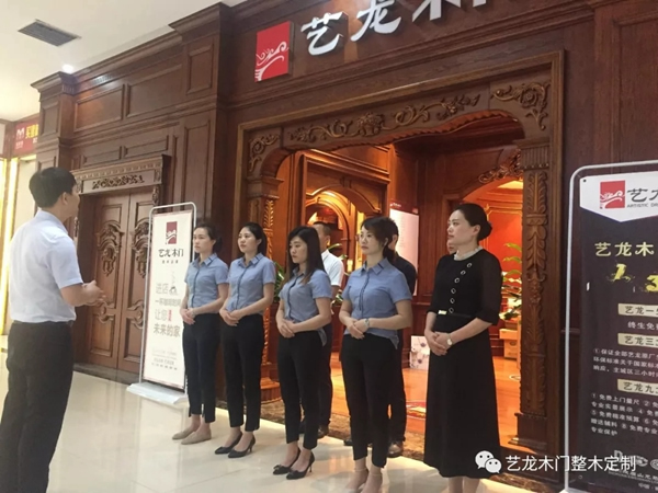藝龍木門&建眾T6項目全國落地生金，成就卓越！