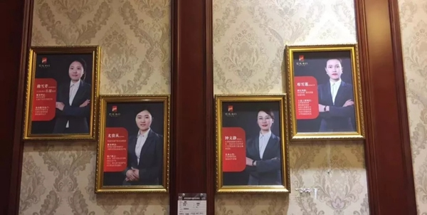藝龍木門&建眾T6項目全國落地生金，成就卓越！