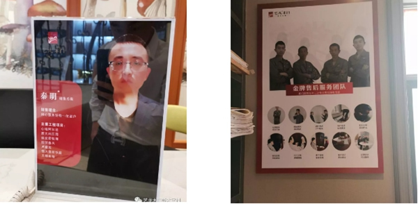 藝龍木門&建眾T6項目全國落地生金，成就卓越！