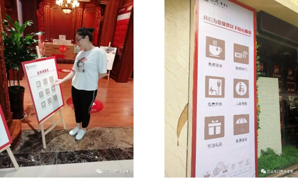 藝龍木門&建眾T6項目全國落地生金，成就卓越！