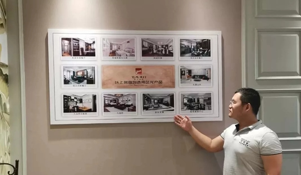 藝龍木門&建眾T6項目全國落地生金，成就卓越！