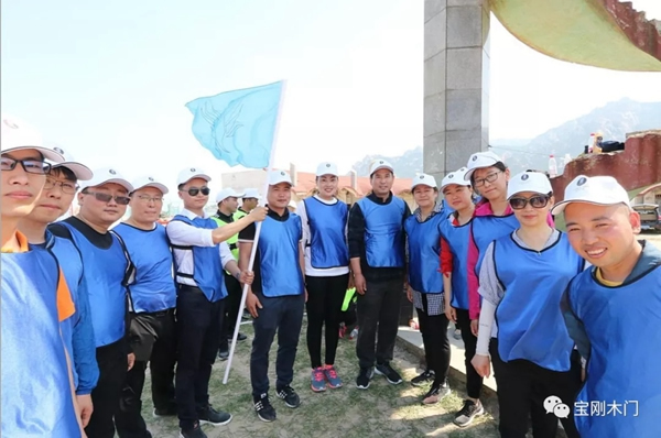 青島寶剛門業2019年員工戶外拓展團建活動圓滿落幕！