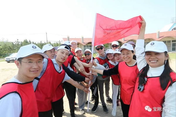 青島寶剛門業2019年員工戶外拓展團建活動圓滿落幕！