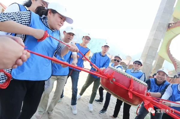 青島寶剛門業2019年員工戶外拓展團建活動圓滿落幕！