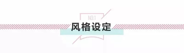 3D無漆木門：以定制詮釋生活與藝術，一如你所期！