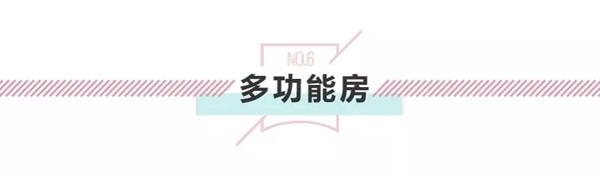3D無漆木門：以定制詮釋生活與藝術，一如你所期！