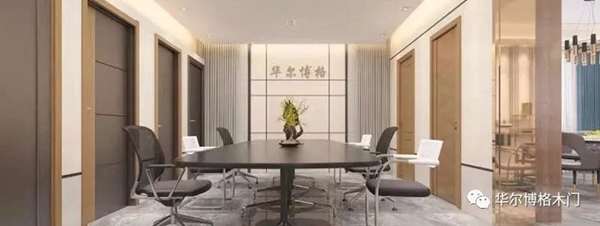 華爾博格水漆木門：以簡為美 追求本真