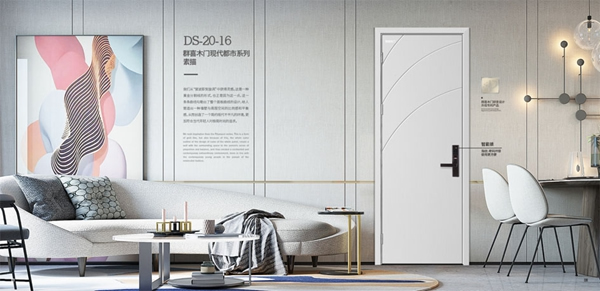 群喜5.27新品發(fā)布會，一“門”心思，讓方寸之間綻放青春光彩