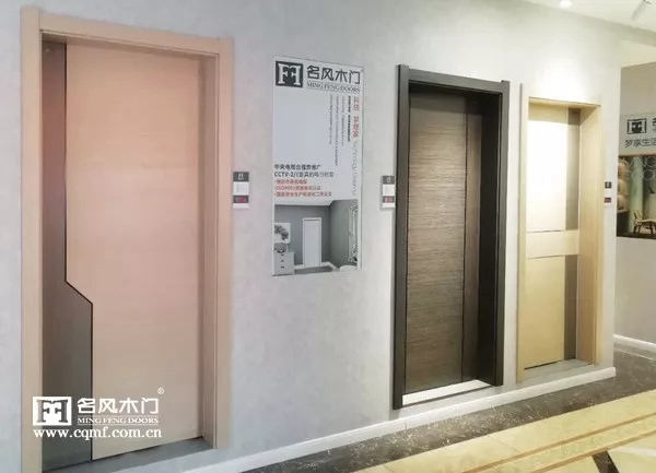 名風木門：四川經銷商強勢加盟，市場影響力再登新高！