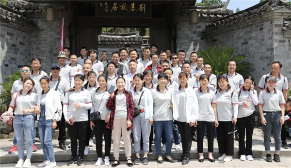 喬金斯：耐思迪家居2019戶外游，暢享大自然
