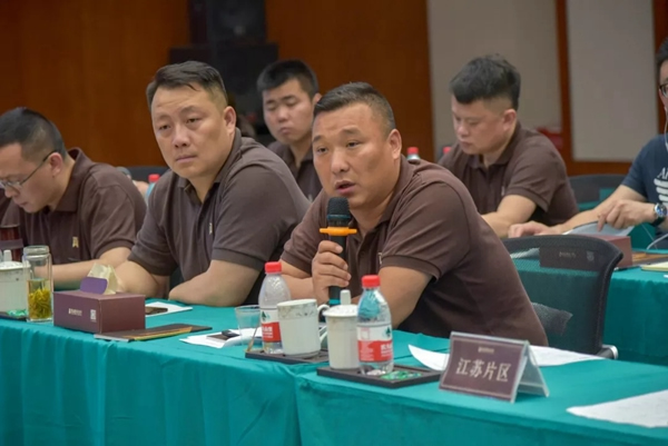 圖森整體木作中堅(jiān)俱樂(lè)部嵊州會(huì)議成功召開(kāi)
