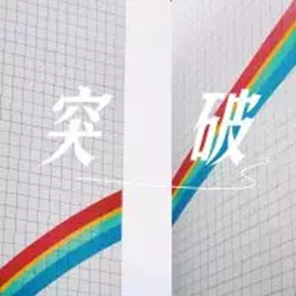 群喜木門2019年新品發布會亮點提前看