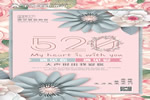 愛(ài)她，就送她王力玉米木門(mén)，天長(zhǎng)地久的陪伴！?