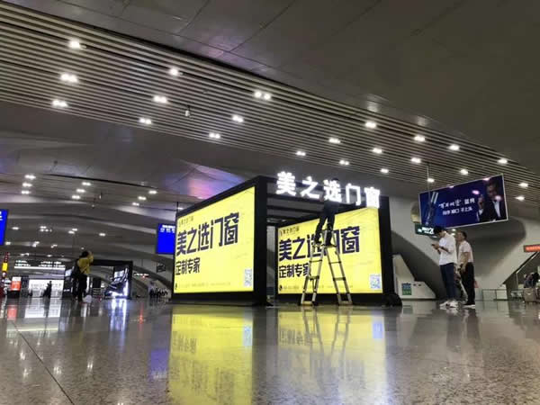 再次“霸屏”丨美之選門窗新一輪廣州南站高鐵品牌廣告投放再次啟程！