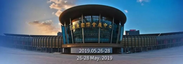 旭松木門再度亮相永康門博會，這次我們要給你“好看”！