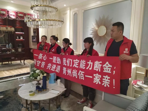 尚佰木門·整木定制4月單店活動項目圓滿落幕，5月再續輝煌！