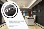 想代理高檔鋁合金門窗，有推薦品牌嗎？