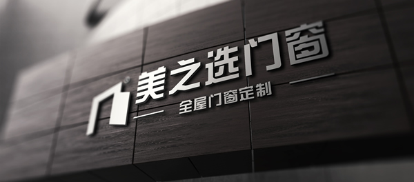 選加盟什么門窗品牌創業好？