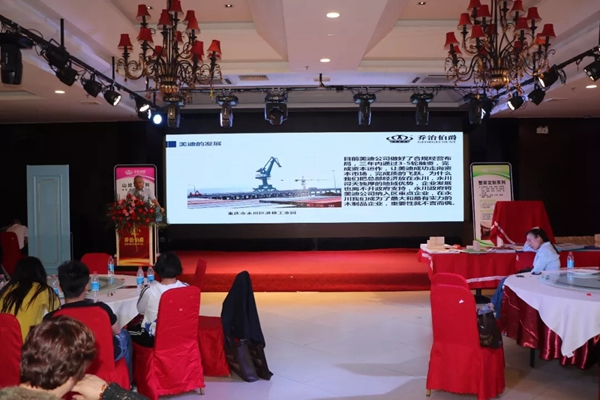 喬治伯爵山東招商會大獲全勝，訂金金額突破138萬！