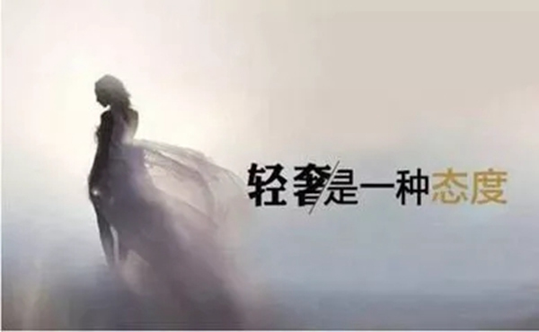 尚品本色木門：無(wú)邊光景一門新！