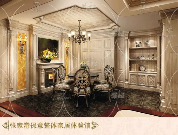 東威利整裝&城堡生活：復(fù)古·新時尚·新古典