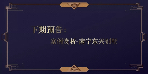 東威利整裝&城堡生活：復(fù)古·新時尚·新古典