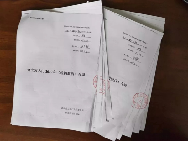 升升概念木門不是簡單的一扇扇木門！