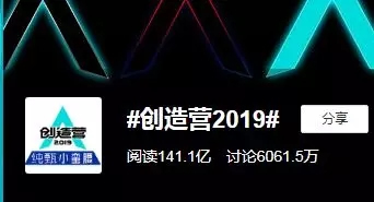 大自然家居：你見過比鐵還硬的木頭嗎？