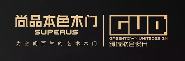 尚品本色&綠城聯(lián)合設(shè)計共同打造520幸福空間站