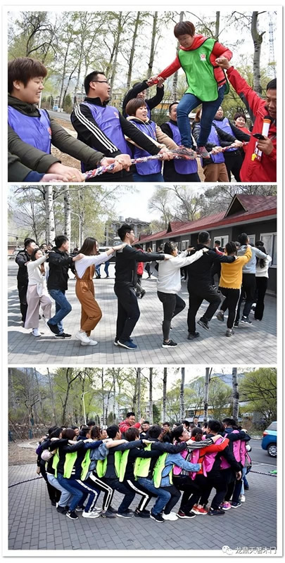 龍鼎天著以“在一起?了不起”為主題的戶(hù)外團(tuán)建活動(dòng)完美落幕！
