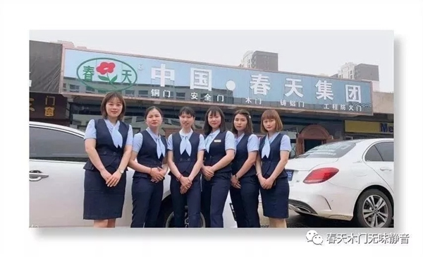 2019年春天木門4月份銷售前十名單出爐，廣西欽州名列榜首