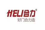 合力門業質量上乘，價格實惠！