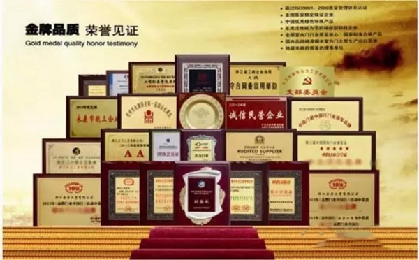 合力門業(yè)質量上乘，價格實惠！