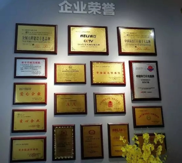 合力門業(yè)質量上乘，價格實惠！