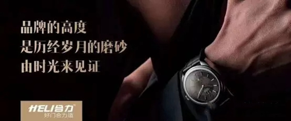 合力門業(yè)質量上乘，價格實惠！