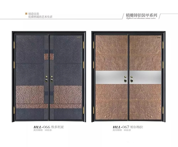 合力門業(yè)質量上乘，價格實惠！