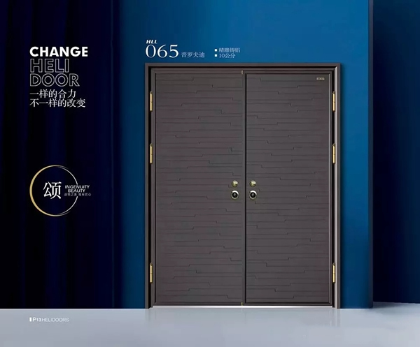 合力門業(yè)質量上乘，價格實惠！