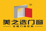 鋁合金門(mén)窗十大品牌