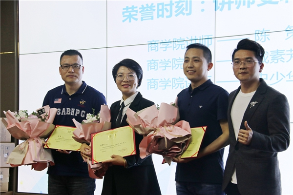 喬金斯整木定制2019年第一季度啟動大會完美收官！